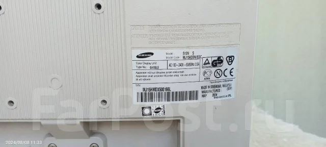 Samsung. 15", ���������� �� (LCD, LED, QLED) ����
