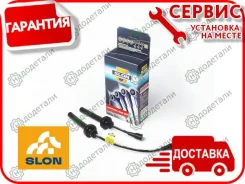 ������� �������������� � ��������� � ��������� [SLN013] SLN013 ����