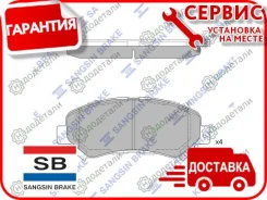 ������� ��������� ��������, �������� NI Qashqai/Dualis J10# 07-, X-Trail T31 07-; RE Koleos; [SP1451] SP1451 ����