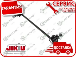 ���� ������������� TO Auris NZE#/ZRE# 06-, RAV4 ACA3#/GSA33 05-, Estima 06-Lifan Solano 09- [LS21039] LS21039 ����