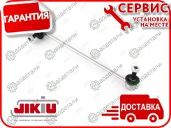 ���� ������������� SK Kodiaq 16-; AU A3 09-; [LS33002] LS33002 ����
