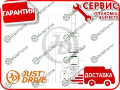 ������ ������������ �������� ������/334508/ KIA Carens III (MPV UN) 06-, Magentis (MG) 06-, Lotze 05-, Rondo 07-; [JAS0600] JAS0600 ����