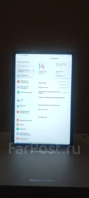 Xiaomi Pad 6. 11 ������, ������ 256 �� ����