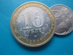 333� . �� . 10 ������ 2007 . ��� . ������������� ������� . . ����
