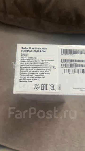 Xiaomi Redmi Note 13. �����, 128 ��, �����, 3G, 4G LTE ����