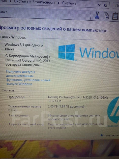 HP. 15.6", 2,6����, ��� 2048 ��, ���� 500���, WiFi: 1, Bluetooth: 1, ����������� �� 2��. ����