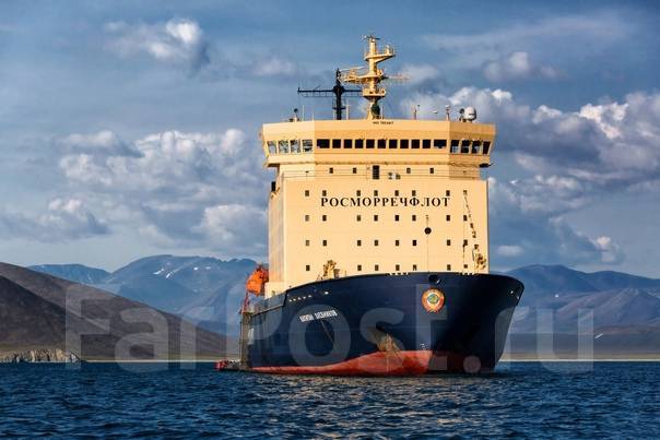 Электрик судовой на ледокол \"Капитан Хлебников\", работа в ФГУП ...