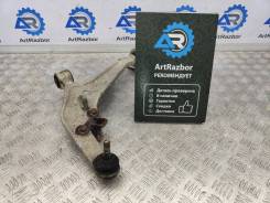    Nissan X-Trail 2002 545018H310 T30 2.0 QR20DE 150.  545018H310 