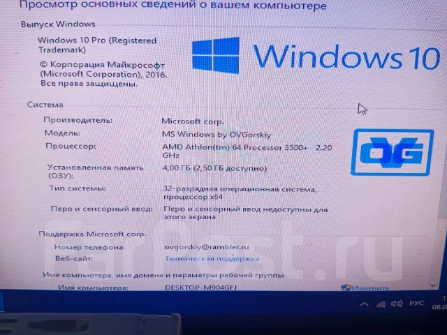 AMD Athlon 64 3500+ ����