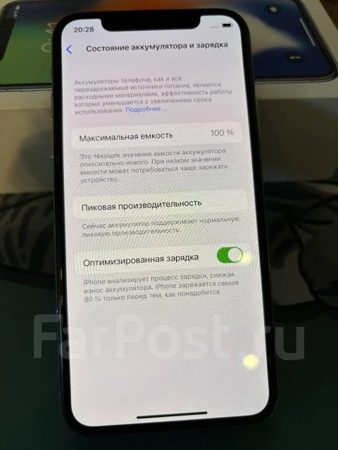 Apple iPhone X. �/�, 64 ��, �����, 3G, 4G LTE ����