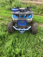 Promax Raser, 2023. ��������, ��, �� ����