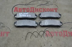 ������� ��������� ������ ����������� [��-98725] 0446622150 ����