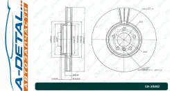 ���� ��������� G-brake GR-20332 GR20332 ����