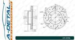���� ��������� ��������������� ������������� G-brake GFR-20738L ����� GFR20738L ����