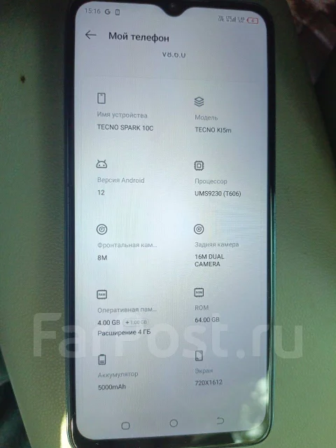Tecno Spark 10C. �/�, 64 ��, �����, 3G, 4G LTE, Dual-SIM ����