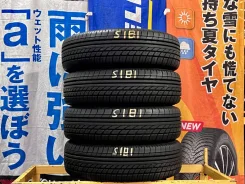 Yokohama DNA map ES340. ������, 2020 ���, �/�, ����� �� 5 % ����