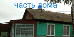 ������ ����� ����. �-� ������������, ��� 39.1��&sup2;, ������� 11����., ���, ����: �������, ������������� 10 ���. ��� ������� ����