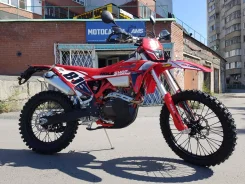 Regulmoto Holeshot. 300����. ��., ��������, ���������, ��� ������� ����