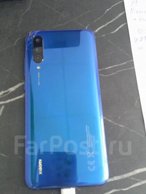 Xiaomi Mi9 Lite. �/�, 64 ��, �����, 3G, 4G LTE, Dual-SIM, ����������, NFC ����