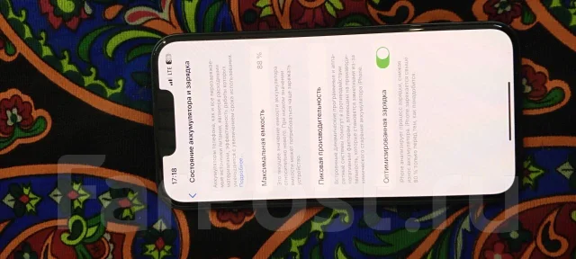 Apple iPhone 13. �/�, 128 ��, �����, 4G LTE, 5G, Dual-SIM, ����������, NFC ����