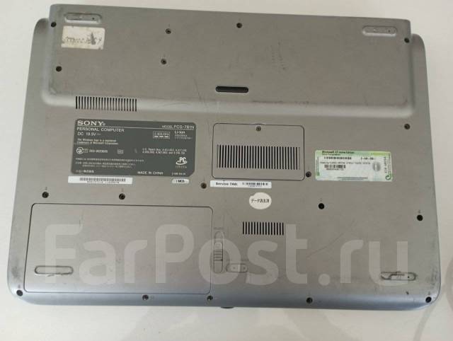 Sony VAIO. 15.3", 1,7����, ��� 1024 ��, ���� 37���, WiFi: 1 ����