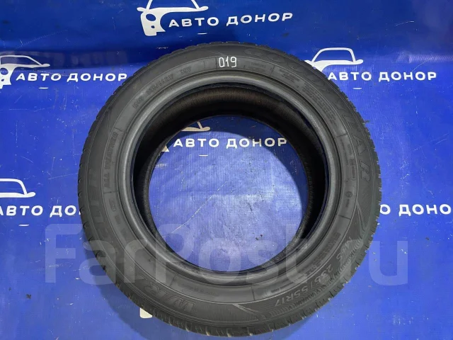 Goodyear Wrangler HP