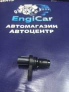   VVT-i Toyota Mark X 4GR-FSE 9091905060 