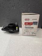   Hyundai/KIA 54610-2S100 546102S100 
