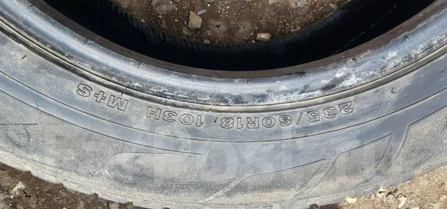Dunlop Grandtrek Touring A/S. ������, 2013 ���, �/�, ����� 25 % ����