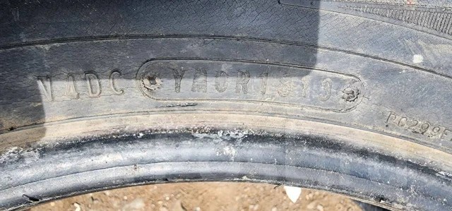 Dunlop Grandtrek Touring A/S. ������, 2013 ���, �/�, ����� 25 % ����