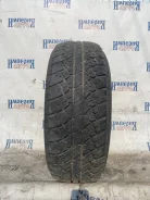 Maxtrek SU-800