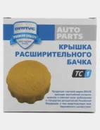 ������ ��������������� ����� BMW 1 ����� F20/F21 (2011�2015) [17117639024] 17117639024 ����