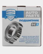 ��������� �������� Nexia 16 ��. ������. �������� [94535254] 94535254 ����