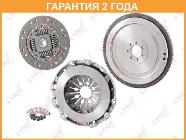     ,   (O 228 mm) Lynxauto / CL1052  24  CL1052 
