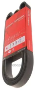 ������ ��������� JAC Sunray 12- / Sollers Atlant 22- Dongil ���. 6PK2050 6PK2050 ����