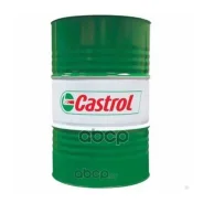 Castrol Edge Professional