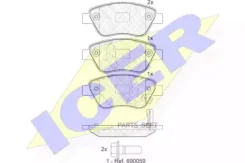 ������� ����. ����. Corsa D 1.0i 1.2i 1.3 CDTi (75 HP) 1.4i 181810 ����