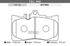 ������� ��������� �������� FBL ���. AFP456 AFP456, FBL AFP456 ����