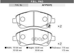 ������� ��������� �������� FBL ���. AFP507S AFP507S, FBL AFP507S ����
