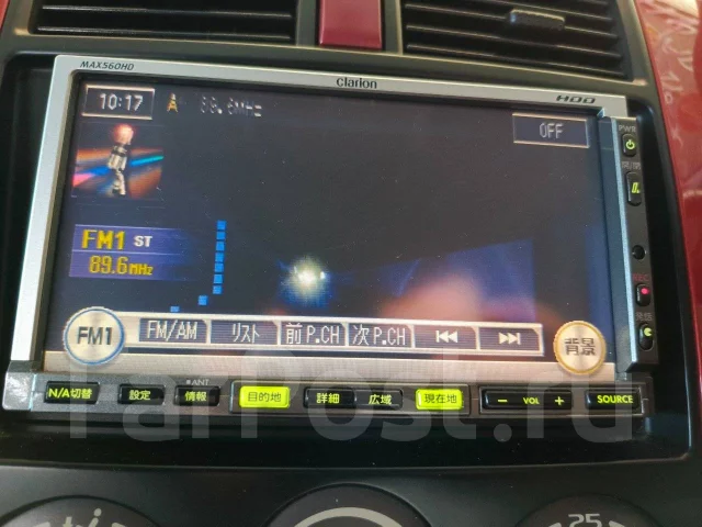 Clarion MAX560HD ����