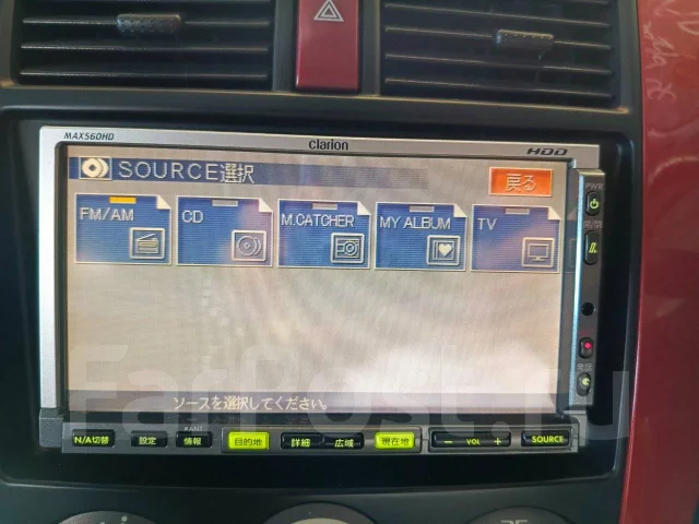 Clarion MAX560HD ����
