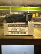 ������ ������� ������� SR20DE, VQ20DE, VQ25DD, VQ30 4�������� (�����) 22680-ad200 ����