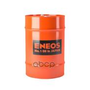 Eneos Premium Touring