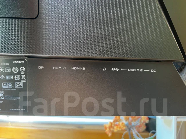 Gigabyte. 27", ���������� �� (LCD, LED, QLED) ����