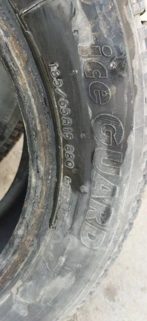 Yokohama Avs. ������, ����������, 2013 ���, �/�, ����� 30 % ����