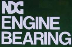 ������� �������� R1053H / CB-2812GP +0.25 RF8-T / RH8 / RG8 NDC 1211797075 ����