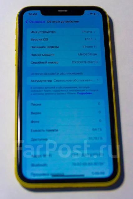 Apple iPhone 11. �/�, 64 ��, ������, 4G LTE ����
