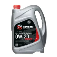 Tamashi