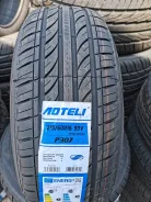 Aoteli. ������, 2023 ���, ����� ����