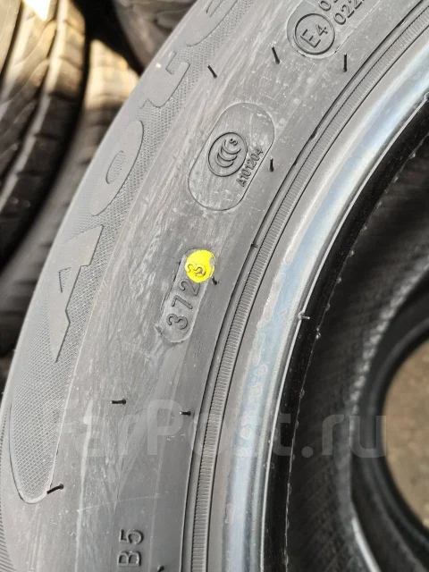 Aoteli. ������, 2023 ���, ����� ����